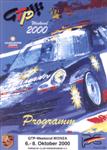 Programme cover of Monza, 08/10/2000