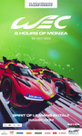 Programme cover of Monza, 09/07/2023