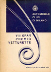 Programme cover of Monza, 16/09/1951