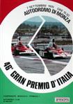 Programme cover of Monza, 07/09/1975