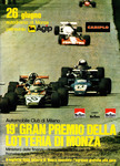 Programme cover of Monza, 26/06/1977