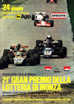 Programme cover of Monza, 24/06/1979
