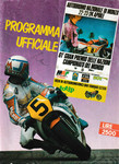 Programme cover of Monza, 24/04/1983