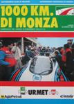 Programme cover of Monza, 23/04/1984