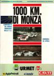 Programme cover of Monza, 28/04/1985