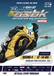Programme cover of Morgan Park Raceway, 14/07/2024