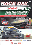 Programme cover of Mosport Park, 17/05/2015