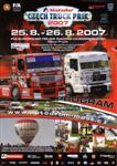 Programme cover of Most, 26/08/2007