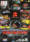 Programme cover of Twin Ring Motegi, 16/04/2000