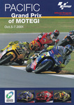 Programme cover of Twin Ring Motegi, 07/10/2001