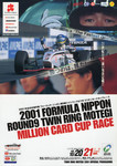 Programme cover of Twin Ring Motegi, 21/10/2001