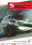 Programme cover of Twin Ring Motegi, 17/04/2004