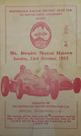 Programme cover of Mt. Druitt, 23/10/1955