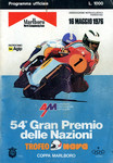 Programme cover of Mugello Circuit, 16/05/1976