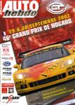 Programme cover of Nogaro, 30/09/2007