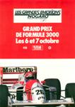 Programme cover of Nogaro, 07/10/1990