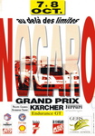 Programme cover of Nogaro, 08/10/1995