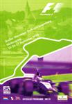 Programme cover of Nürburgring, 27/09/1998
