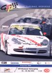 Programme cover of Nürburgring, 26/05/2002