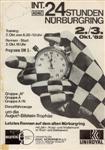 Programme cover of Nürburgring, 03/10/1982