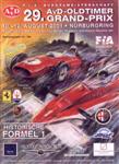 Programme cover of Nürburgring, 12/08/2001