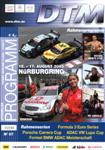 Programme cover of Nürburgring, 17/08/2003