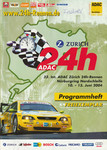 Programme cover of Nürburgring, 13/06/2004