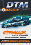 Programme cover of Nürburgring, 07/08/2005
