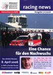 Programme cover of Nürburgring, 25/03/2006