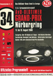 Programme cover of Nürburgring, 13/08/2006