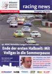 Programme cover of Nürburgring, 18/08/2007