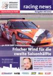 Programme cover of Nürburgring, 15/09/2007