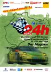 Programme cover of Nürburgring, 25/05/2008