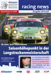 Programme cover of Nürburgring, 19/07/2008