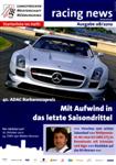 Programme cover of Nürburgring, 25/09/2010