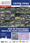 Programme cover of Nürburgring, 30/07/2011