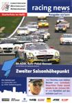 Programme cover of Nürburgring, 27/08/2011