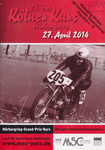 Programme cover of Nürburgring, 27/04/2014
