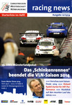 Programme cover of Nürburgring, 25/10/2014