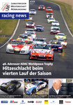 Programme cover of Nürburgring, 04/07/2015