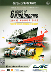 Programme cover of Nürburgring, 30/08/2015