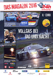 Programme cover of Nürburgring, 29/05/2016