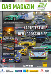 Programme cover of Nürburgring, 15/04/2018