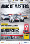 Programme cover of Nürburgring, 05/08/2018