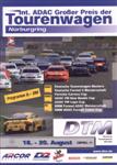 Programme cover of Nürburgring, 20/08/2000