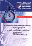 Programme cover of Nürburgring, 23/03/2002