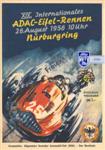 Nürburgring, 26/08/1956