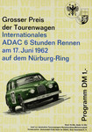 Programme cover of Nürburgring, 17/06/1962
