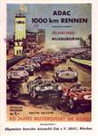 Programme cover of Nürburgring, 19/05/1963