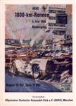 Programme cover of Nürburgring, 05/06/1966